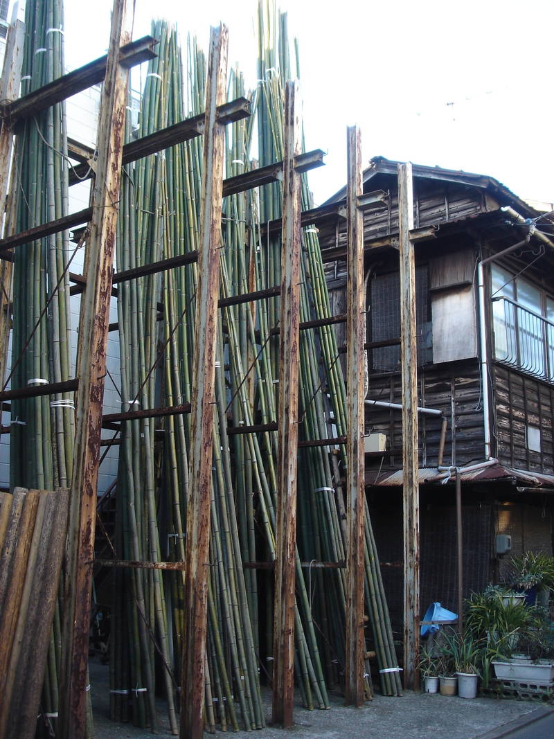 Bambuaffär.