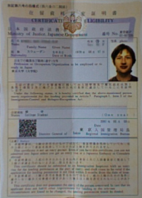 Certificate of Eligibility